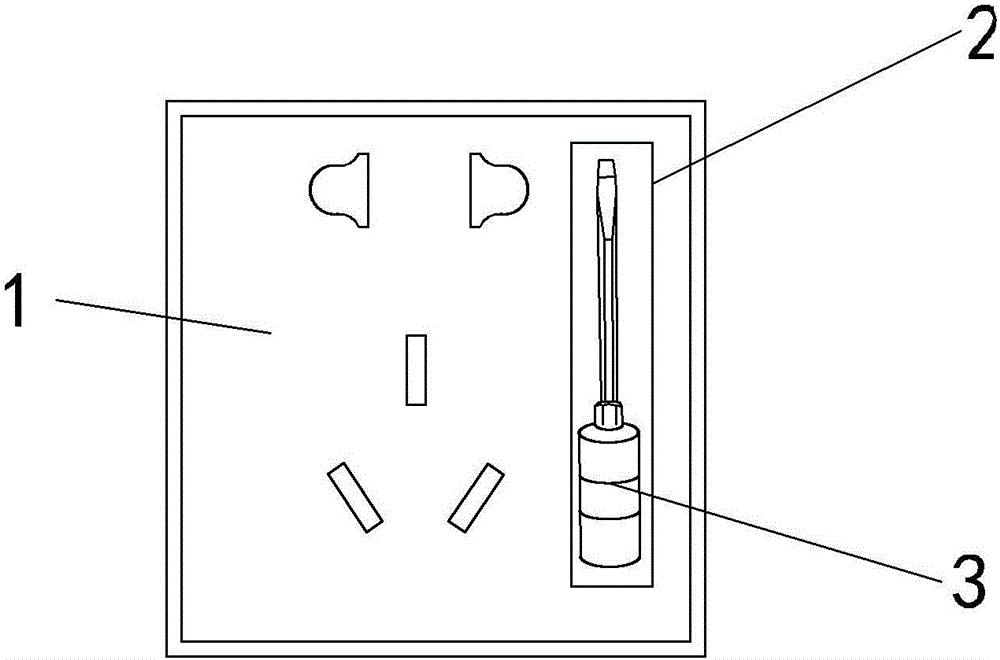 带电笔的插座的制作方法