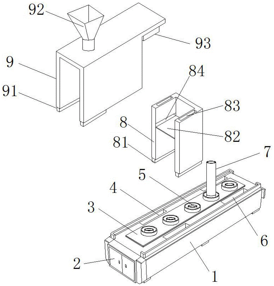 一种等静压成型机入料回收装置的制作方法