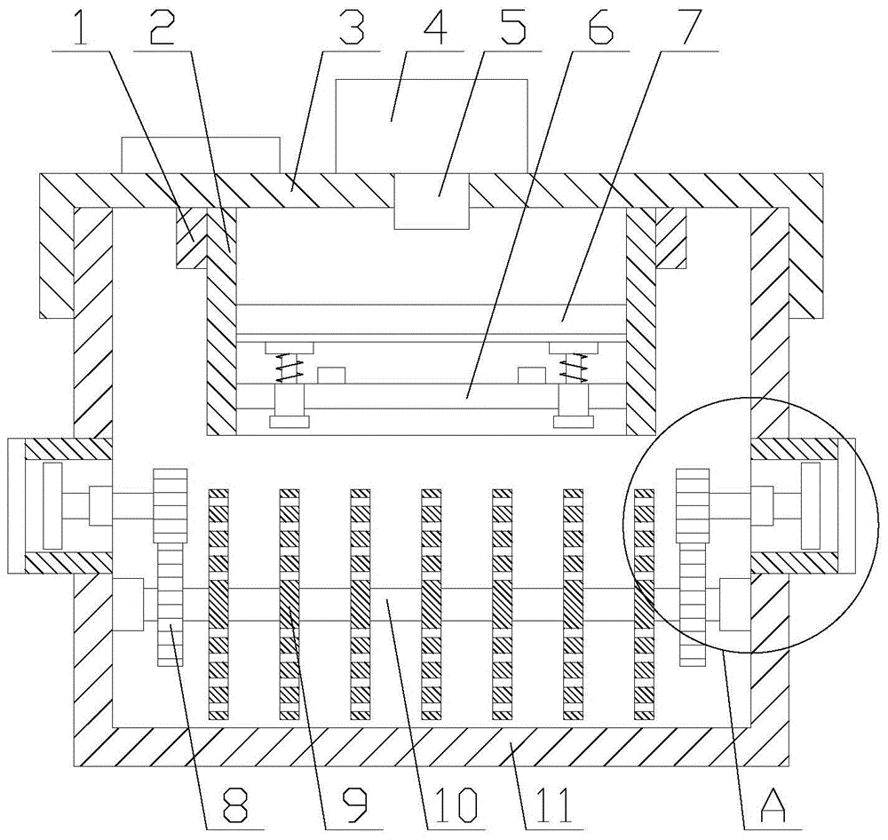 一种具有滤网检测功能的多功能空气净化器的制作方法