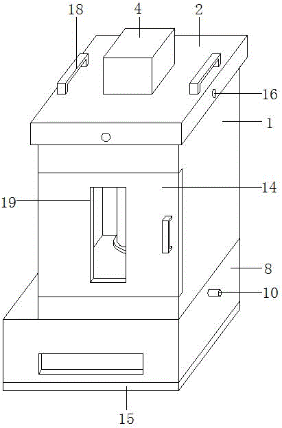 一种用于纺织领域中的色纺纱上色机的制作方法