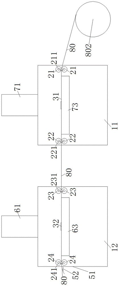 一种热转印标签打印机的制作方法