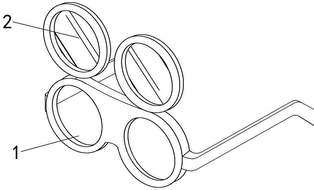 带放大镜的电焊护目眼镜的制作方法