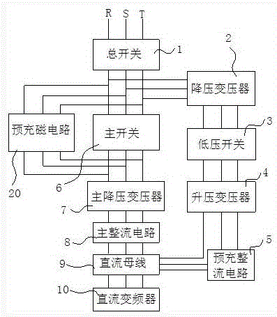 一种高压变频器的直流母线充电电路的制作方法