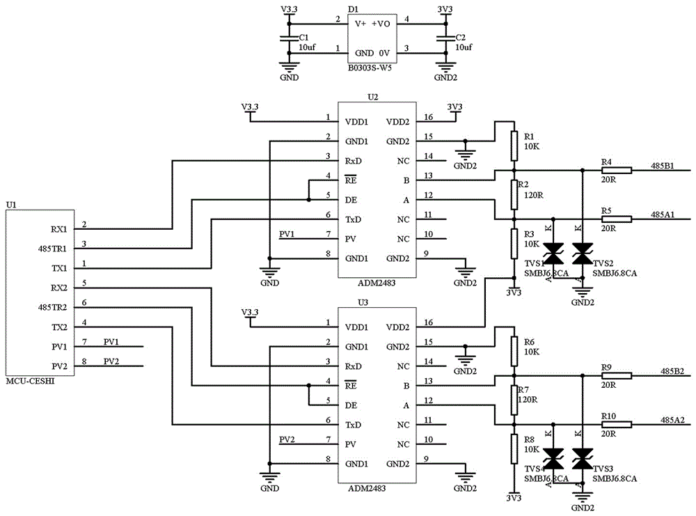 一种带复位功能的RS485全双工通信电路的制作方法