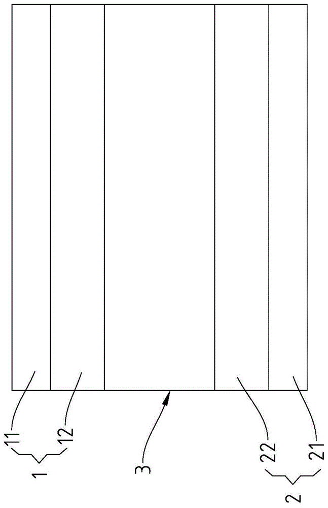 堆叠式光伏电池的制作方法