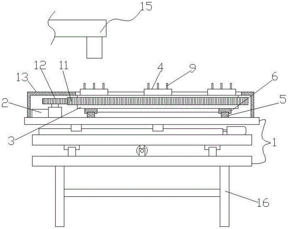 一种用于包装盒打码的油墨打码机送料装置的制作方法