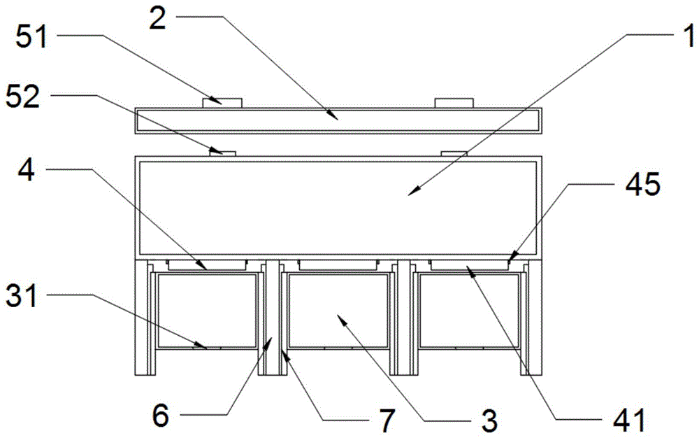 法学教学展示装置的制作方法