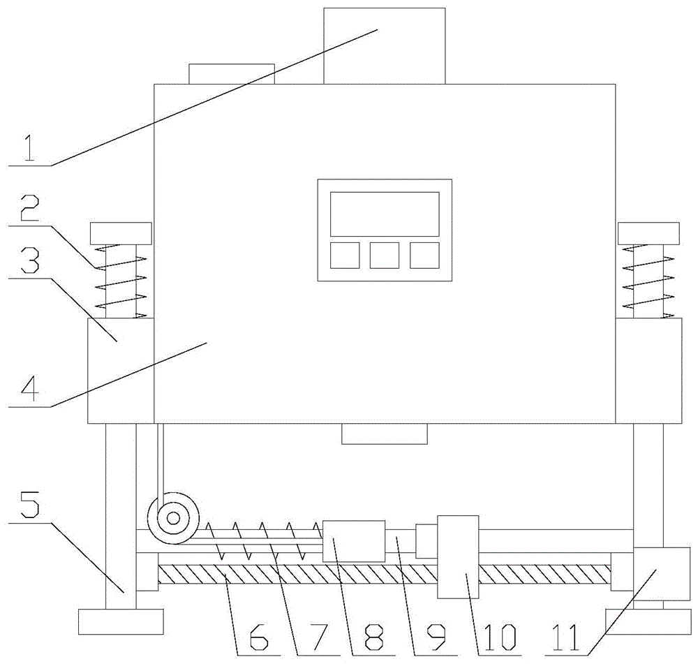 一种具有原料筛选功能的高精度搅拌机的制作方法