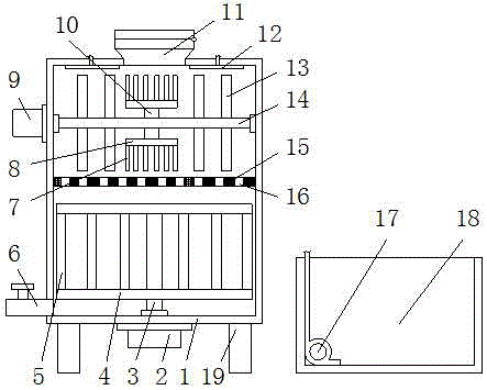 一种建筑施工用搅拌装置的制作方法