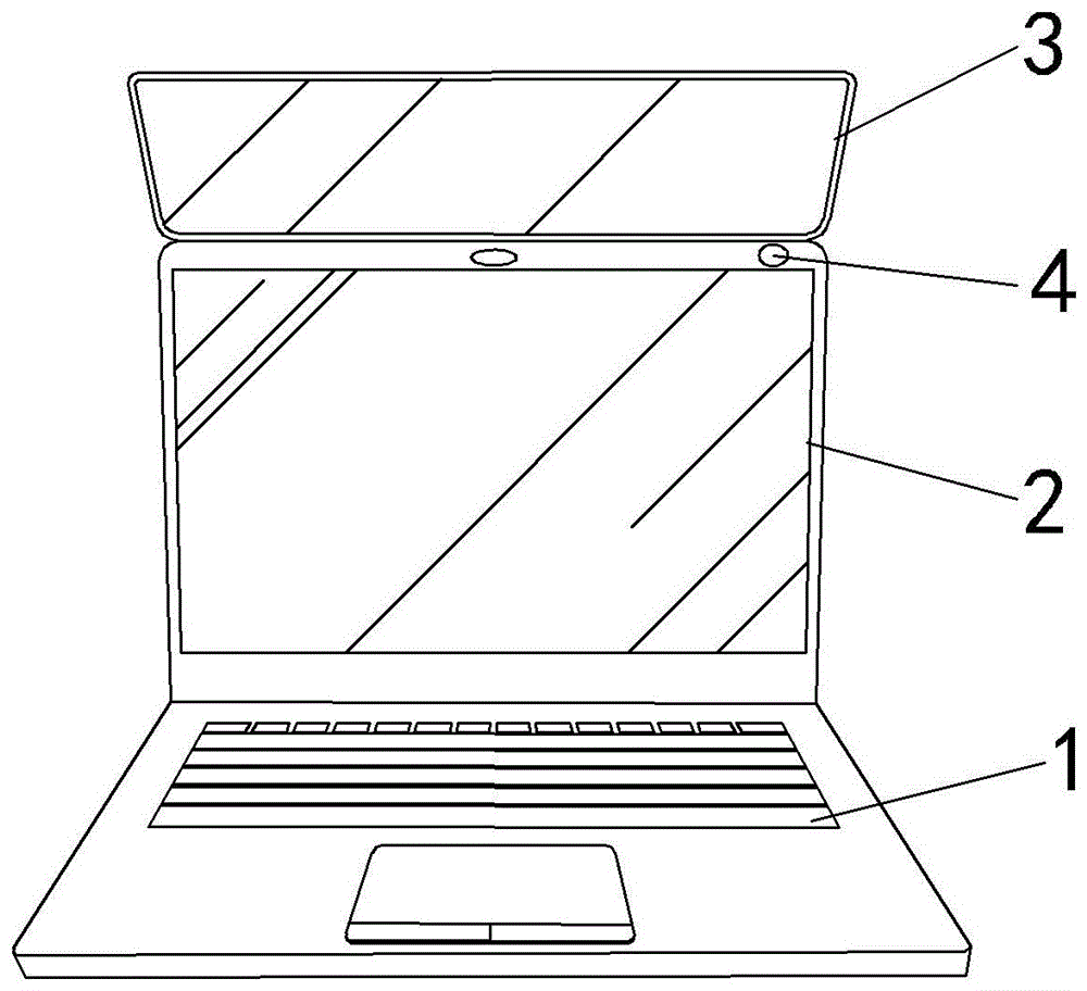 带折叠灯的笔记本电脑的制作方法