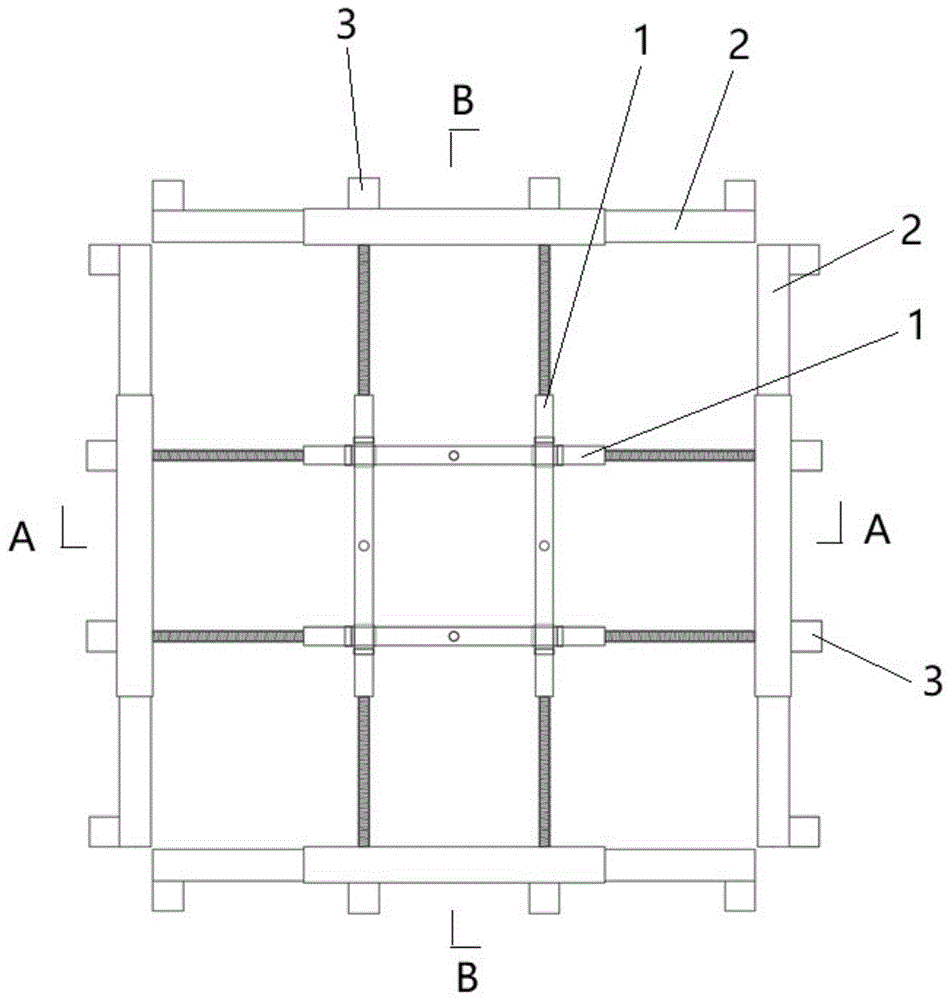 伸缩行走式预留洞口防护支架的制作方法