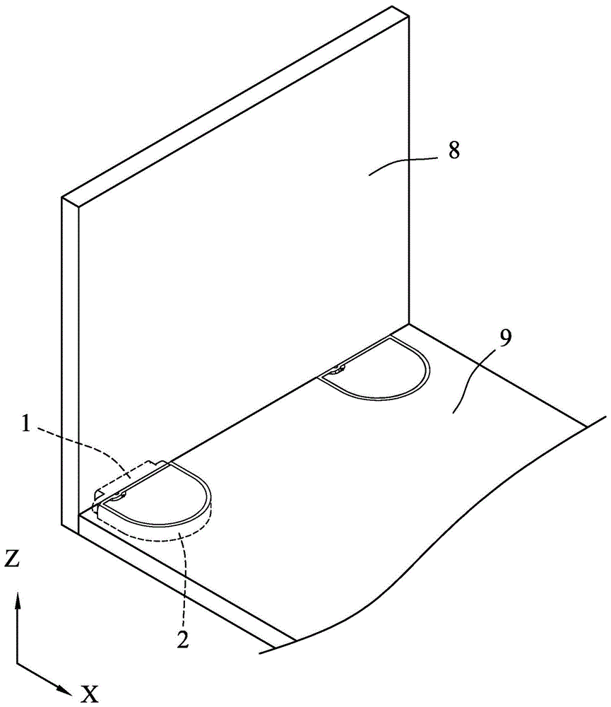 快拆组件的制作方法