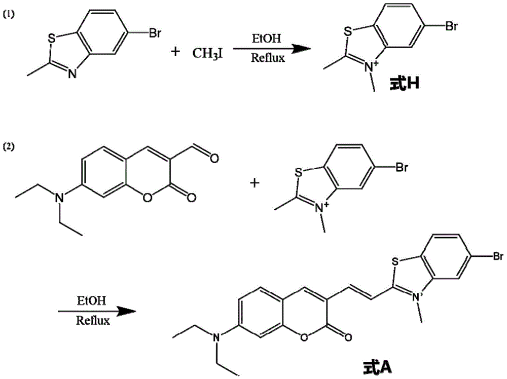 一种基于苯并噻唑联杂环的半花菁类化合物及其制备方法与应用与流程