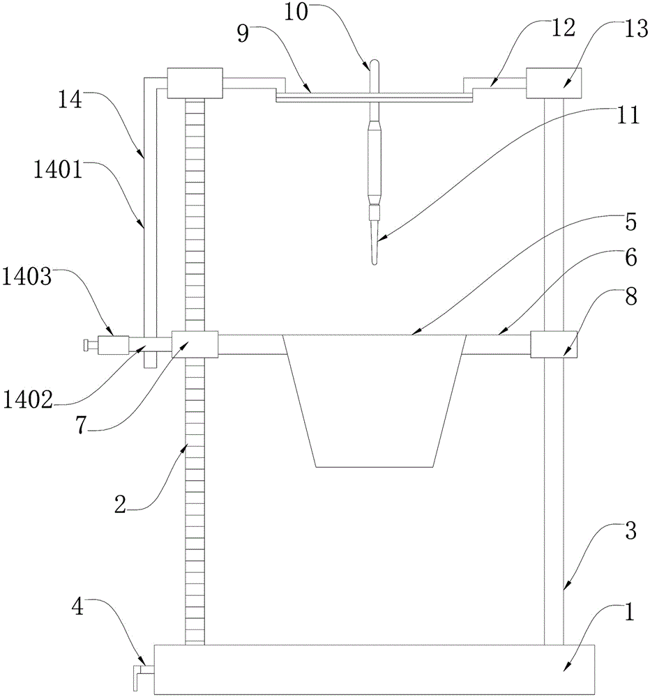 一种光学晶体生长反应釜的导流筒升降机构的制作方法