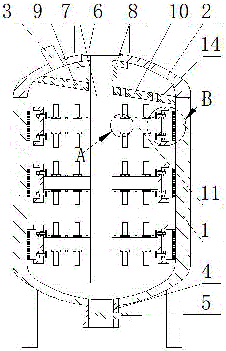 一种真空均质液洗锅的制作方法