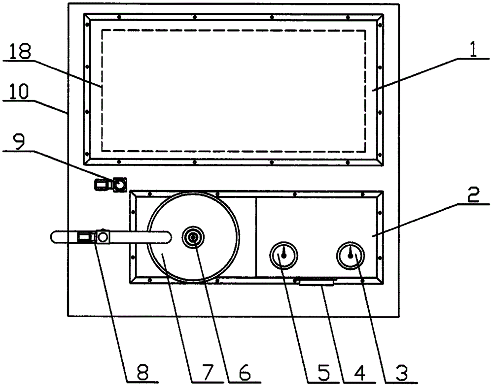 新型舒化机的制作方法