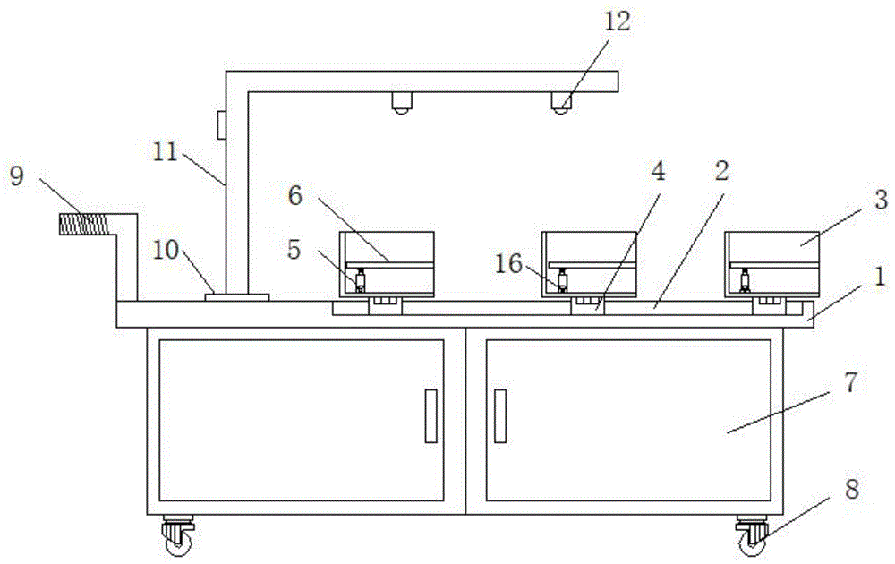 一种自动送书机的制作方法