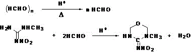 3-甲基-4-硝基亚胺基全氢-1,3,5-噁二嗪的合成工艺的制作方法