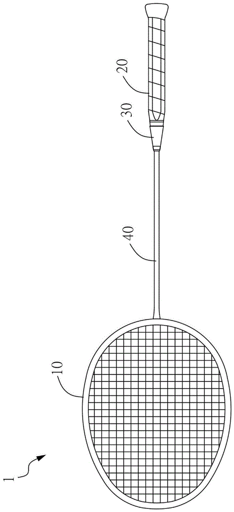 羽毛球拍的制作方法