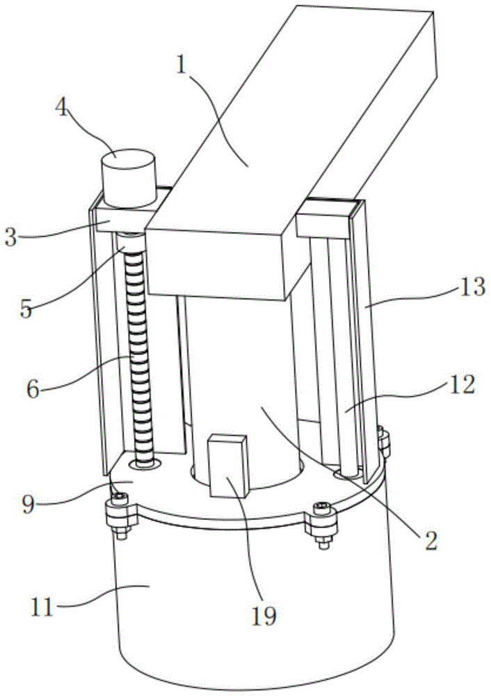 一种激光头带有防护组件的激光焊接机的制作方法