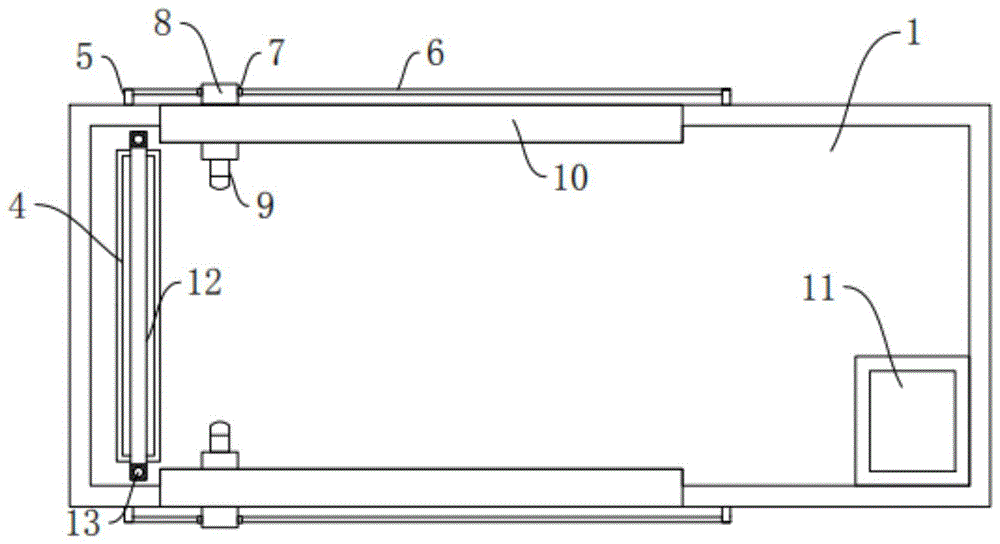 一种基于BIM技术的建筑工程造价桌的制作方法