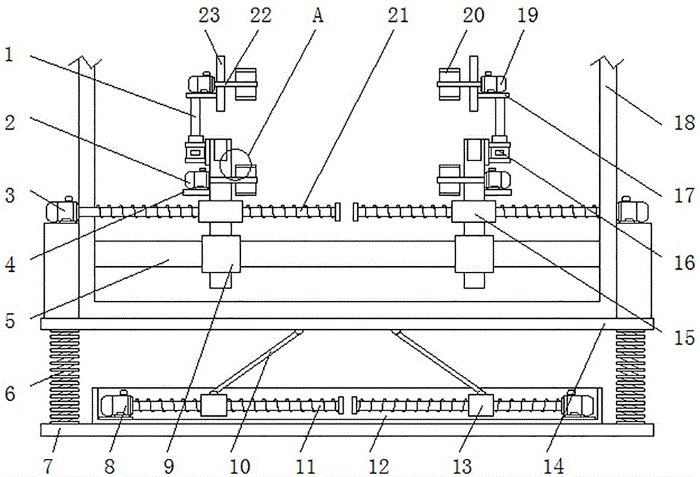 一种彩箱双片式半自动钉箱机一键切单结构的制作方法