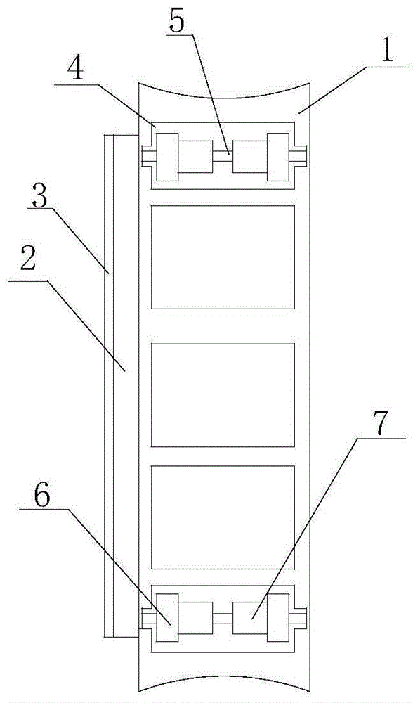 一种磁控内置百叶系统的外滑块的制作方法