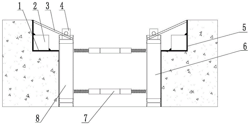 一种公路隧道中心排水沟一体化模板的制作方法