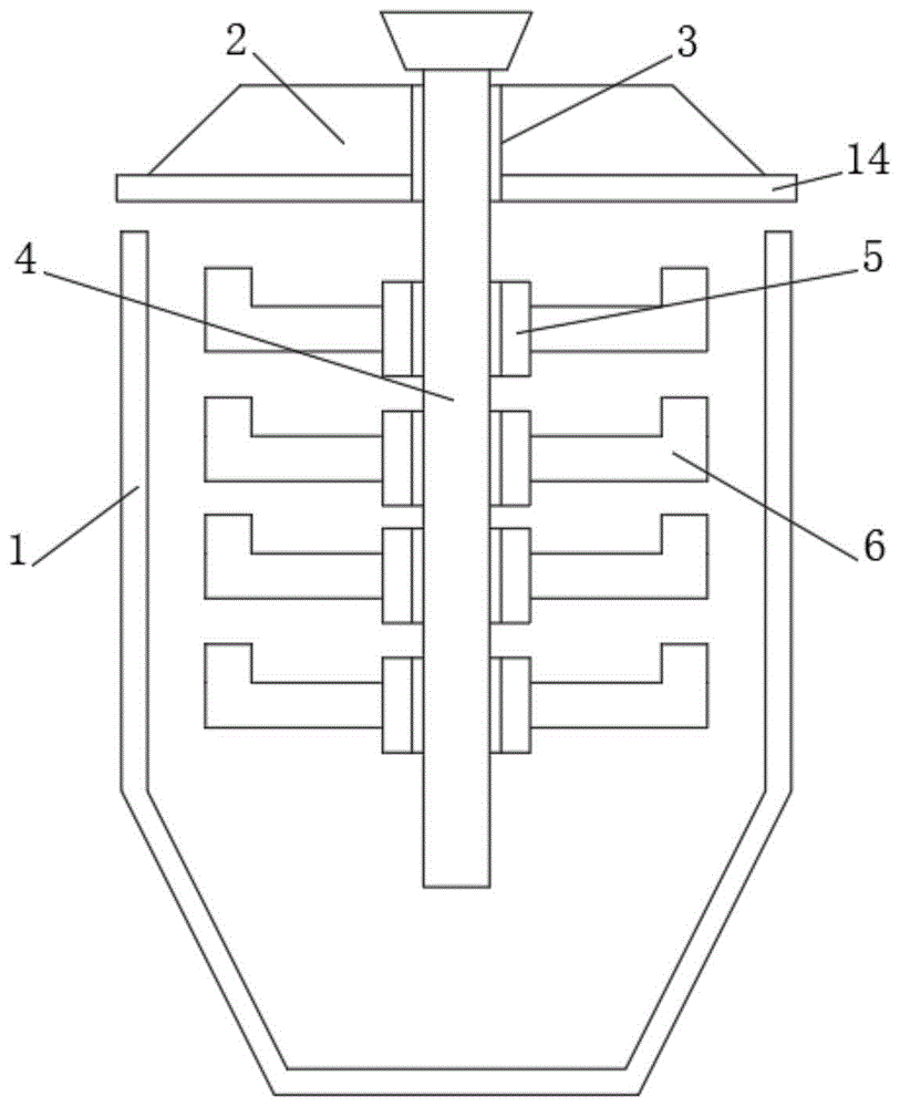 一种γ-聚谷氨酸提取用反应器的制作方法