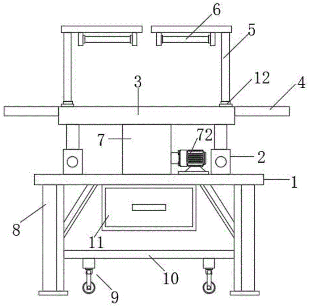 一种建筑工程造价管理用工作台的制作方法