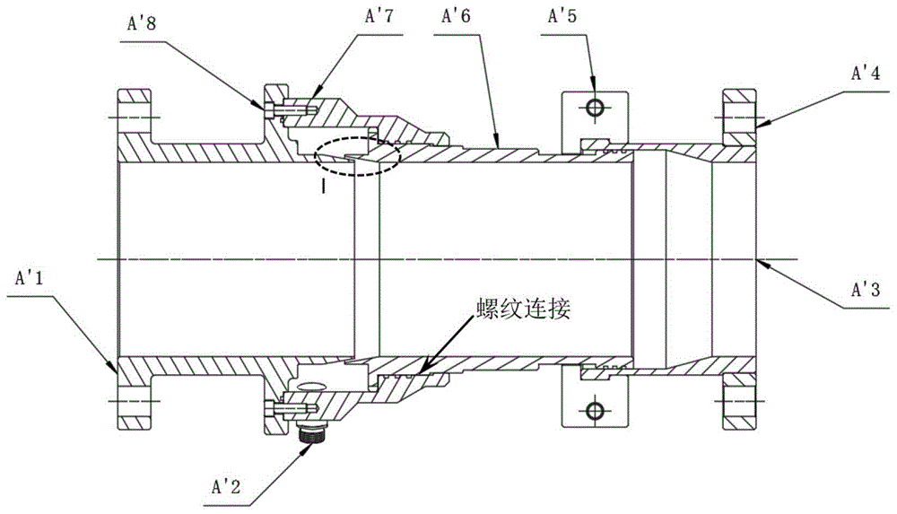 基于可调式环形抽吸助排井口可燃气的安全作业系统的制作方法