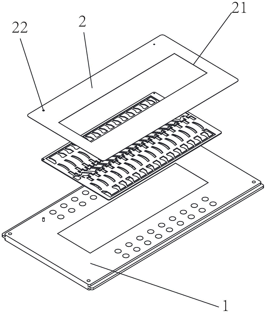 一种柔性电路板贴片治具的制作方法
