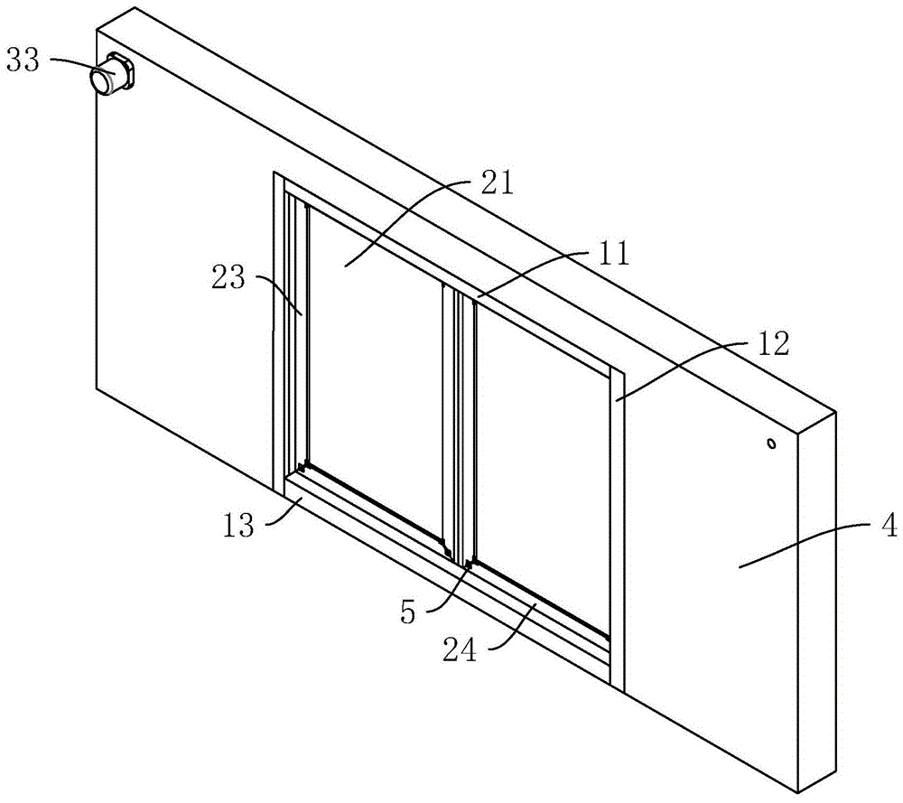链条式平移窗的制作方法