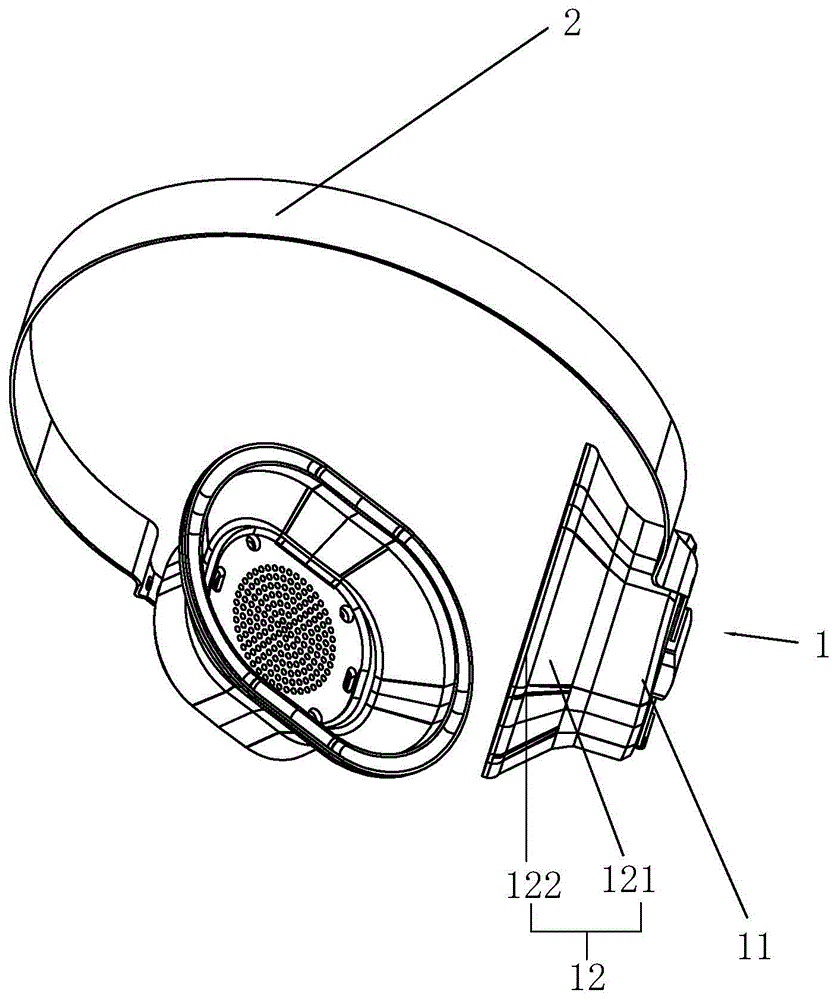 头戴式耳机结构的制作方法