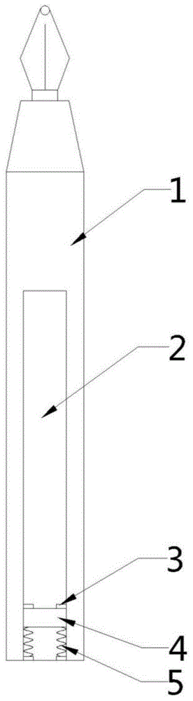 一种钢笔及灌墨水装置的制作方法