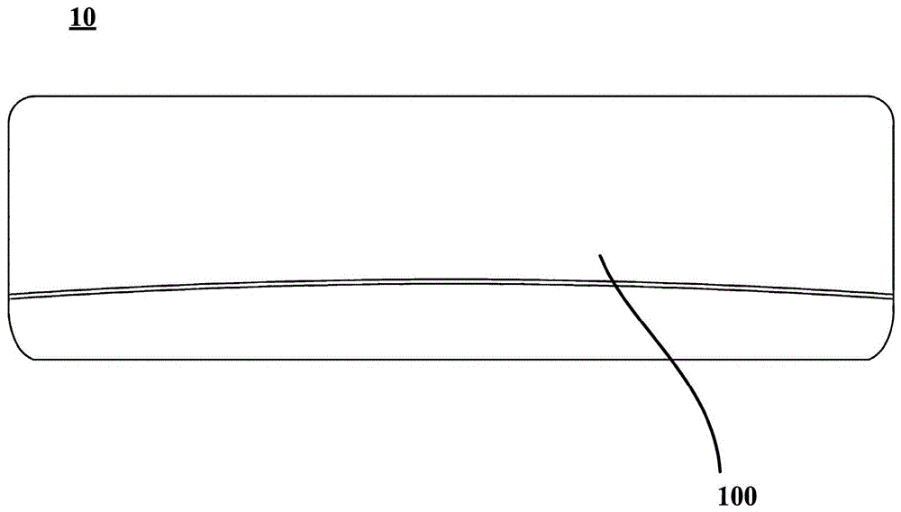 空调室内机的制作方法