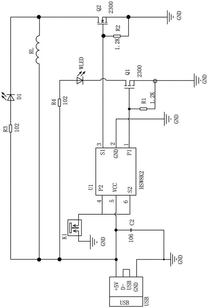 电热灭蚊器的制作方法