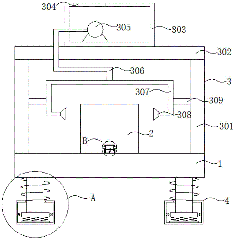 一种多功能的五金模具的制作方法