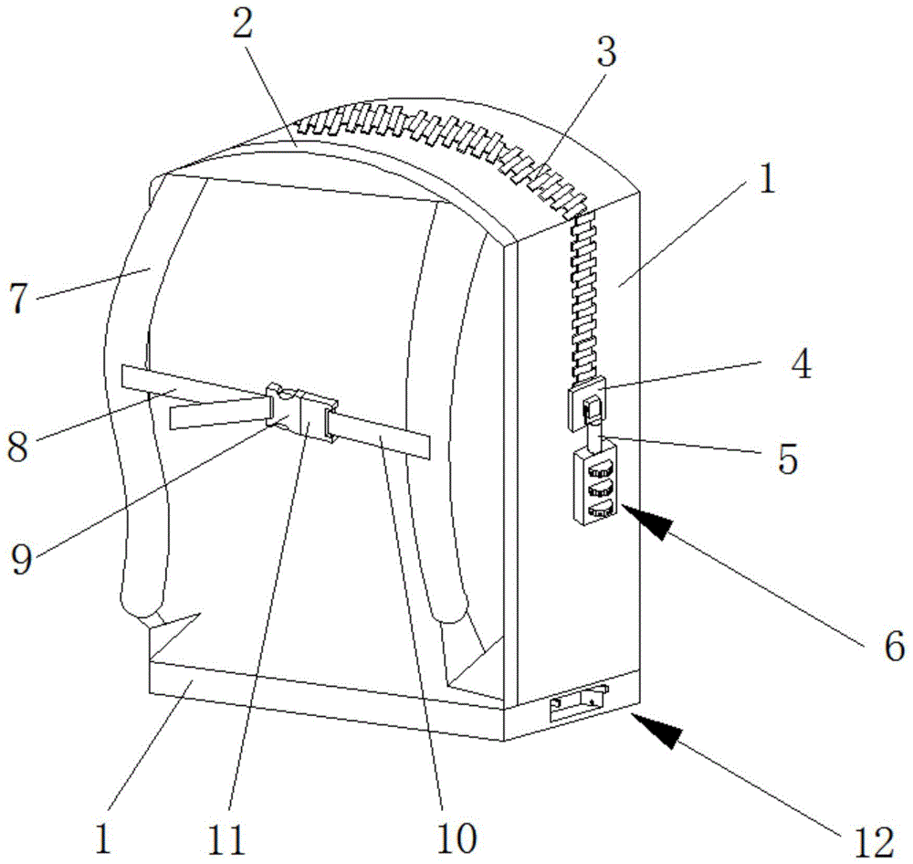 一种具有防盗功能的户外背包的制作方法