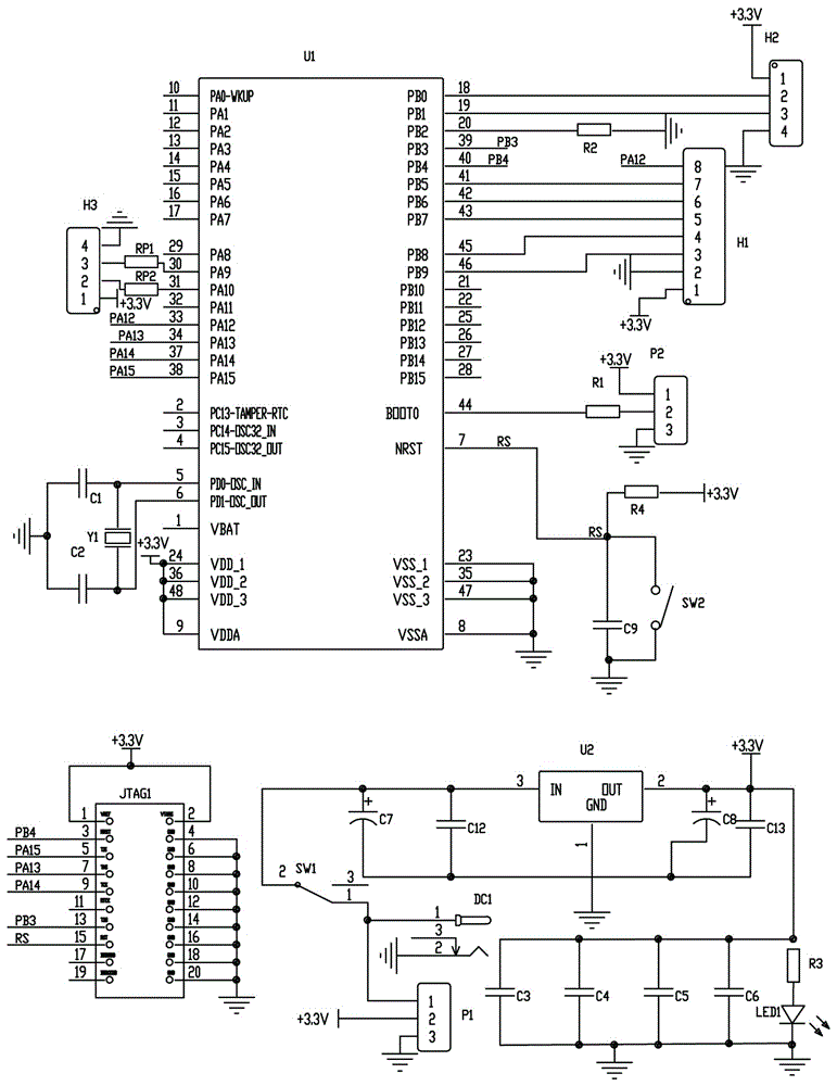 一种电子水墨屏电子秤的制作方法