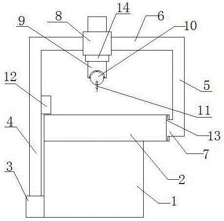 高压开关用导体用三坐标测量仪的制作方法