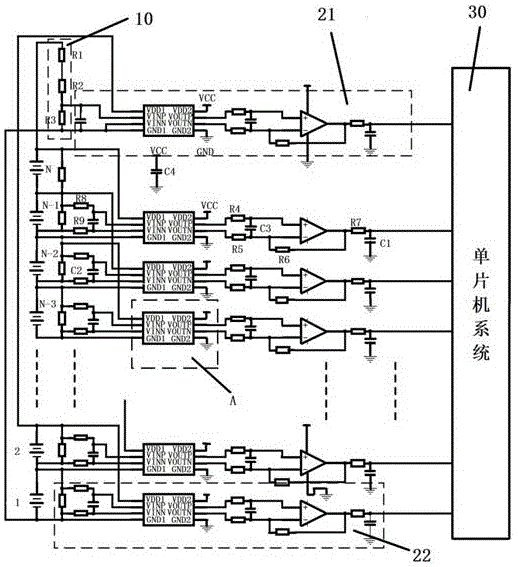 超级电容测量电路的制作方法