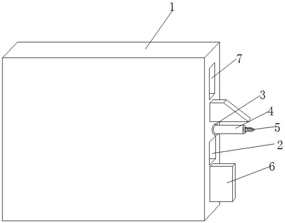 一种地板锁扣的制作方法