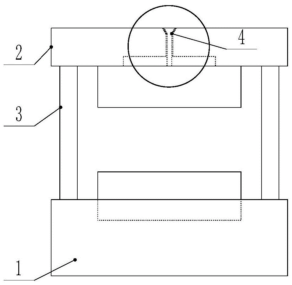 一种可调节流道的塑胶模具的制作方法