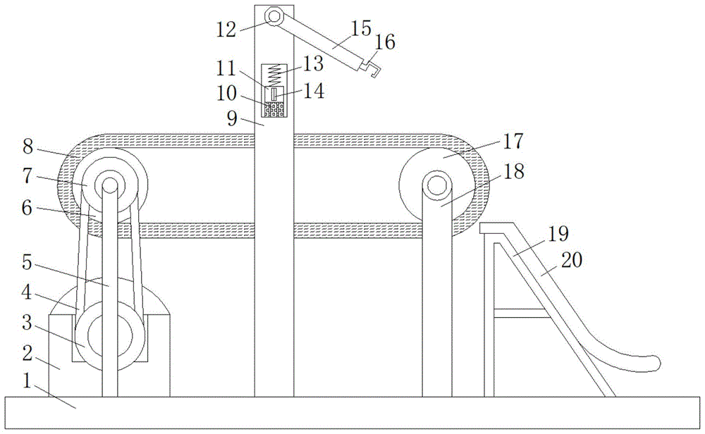 一种五金生产加工用原料输送装置的制作方法