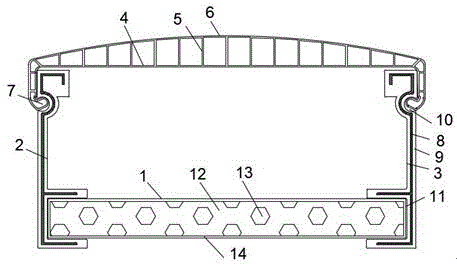 一种高防腐电缆桥架的制作方法