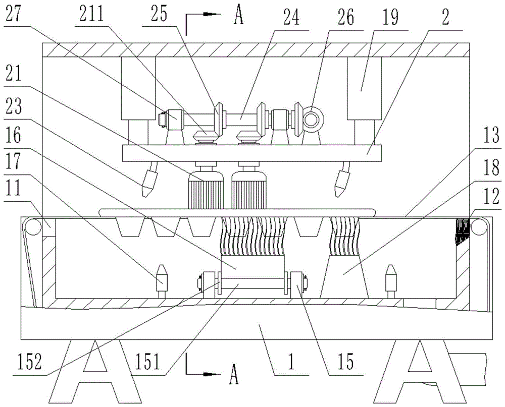 一种蛋糕模具清理设备的制作方法