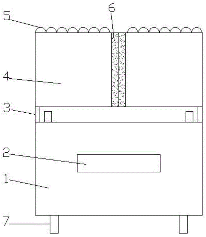 一种充电机用固定装置的制作方法