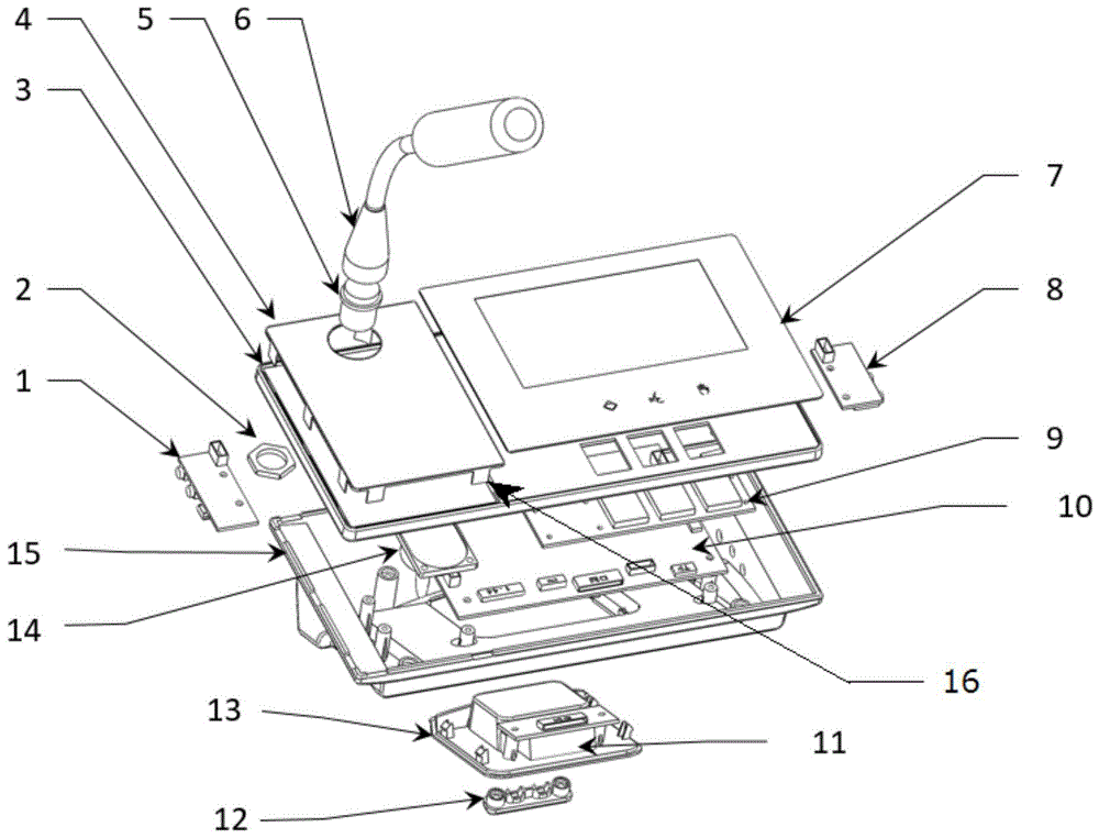 一种带触摸屏的一体化音频发言单元会议终端的制作方法
