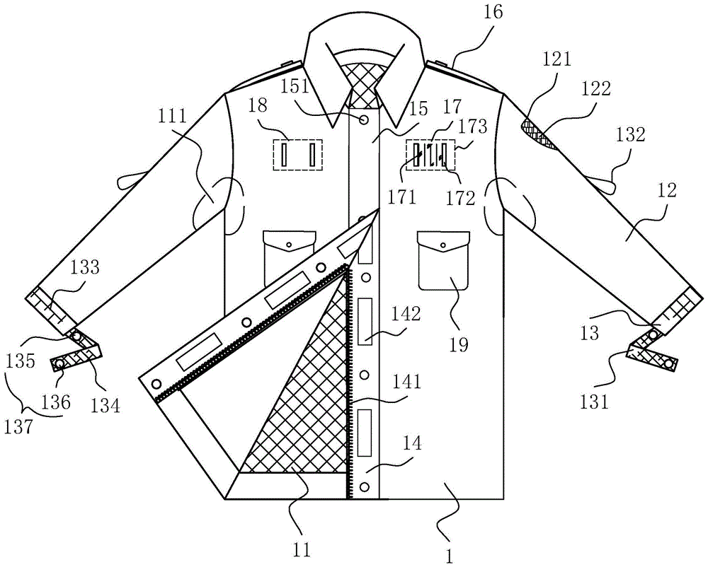 一种便于快速穿着的警服的制作方法